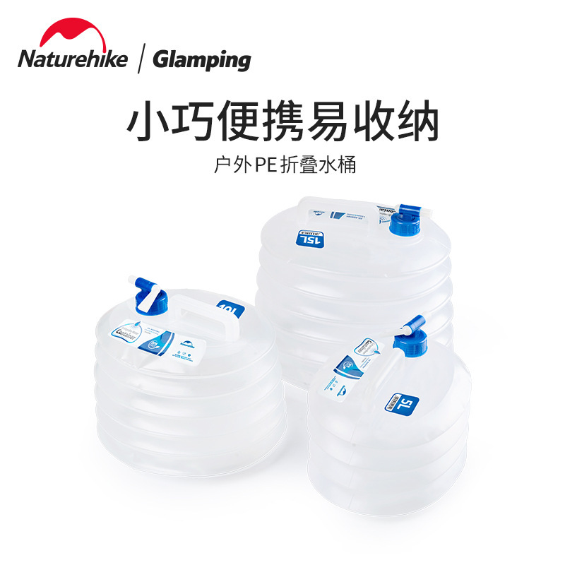 Water Bag Collapsible - Naturehike-secchio pieghevole in PE per esterni,