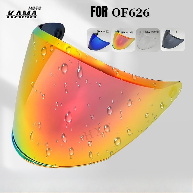 Compass Lensatic - Visiere per Casco LS2 OF626, Lenti